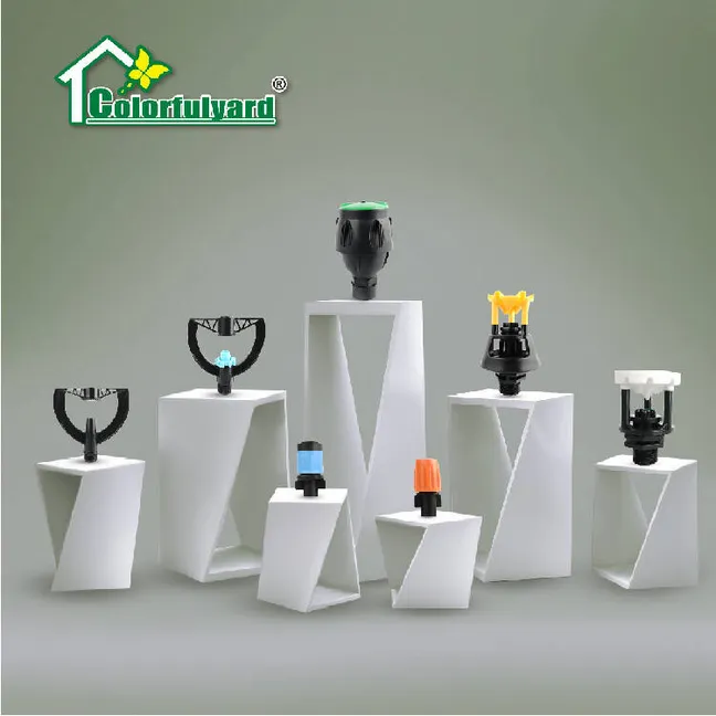 מיקרו ספרינקלר