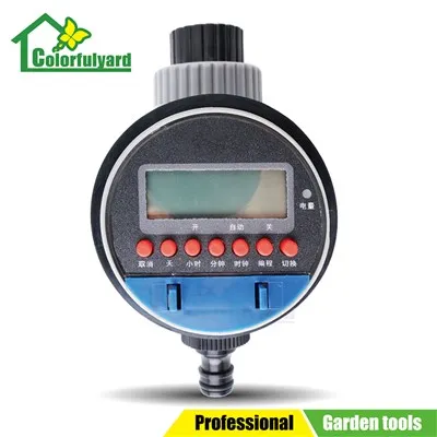 טיימר מערכת ספרינקלרים מיקרו